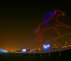 Special effects over the Doha racecourse