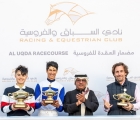 QREC Racing Manager, Abdulla Rashid Al Kubaisi with the connections of Al Nasr Al Washeek, the winner of Marmi Cup.