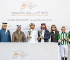 goldingreatstore-wadi-al-sail awards ceremony
