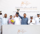 Al Uqda ltb Trophy awards ceremony