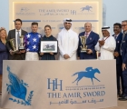 nazwa-pa-filly-and-mare-seada-cup-awards ceremony