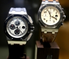 Orologi Audemars Piguet