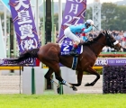 Almond Eye Tenno Sho(Autumn)Tokyo