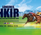 HKIR