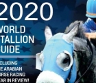 World Stallion Guide 2020