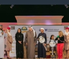 mabroook-to-all-winners-tonight-zayedfestival-in-the-draw-of-hh-sheikh-mansoor-bin-zayed-al-nahyan-festival-12-1-2019