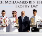 r7al-buraq-gazwan-cup-2