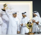 seulomonde-the-late-yousef-al-romaihi-cup-4