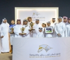 seulomonde-the-late-yousef-al-romaihi-cup-6