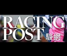 Racing Post