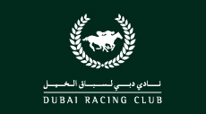 Dubai Racing Club