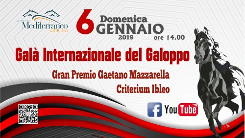 banner-tv-hd-6gen19